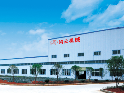 南阳市鸿云机械制造有限公司|南阳市鸿云机械|南阳市鸿云榨油机|鸿云液压榨油机-南阳市鸿云机械制造有限公司