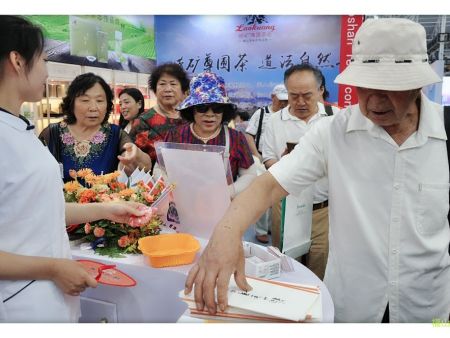 DSC_0101_mh1560424732109 DSC_0101_mh1560424732109