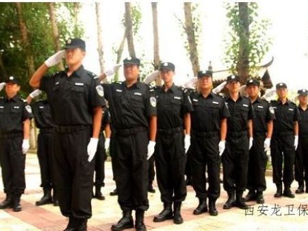 西安保安公司電話|保安服務的四個要求