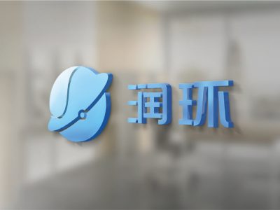 环境治理与服务|电气自动化|现场过程控制设备|现场过程仪器仪表-厦门润环工程设计咨询有限公司