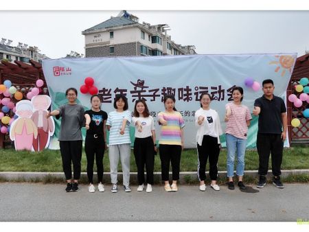 DSC_0554_mh1560739256617 DSC_0554_mh1560739256617