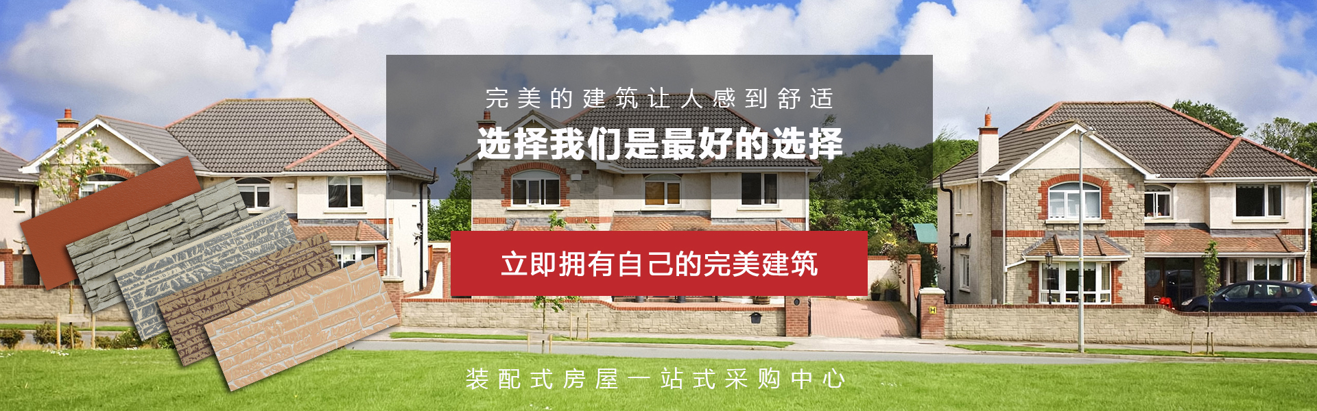 mg娱乐4355路线检测