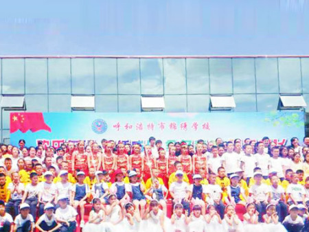 全体舞蹈演员合影