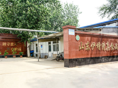 清真竞博app下载食品加盟,竞博app下载酱加工厂,竞博app下载干加工厂,清真食品代加工,清真竞博app下载礼盒批发—山东伊增清真食品有限公司