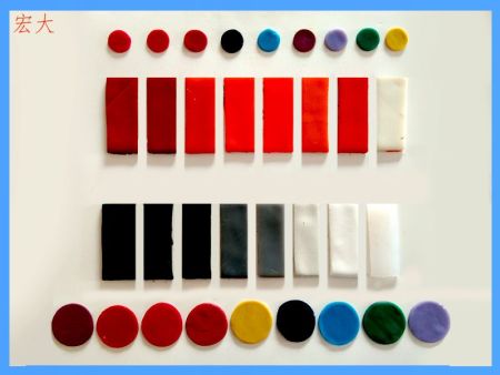 可根據用戶需求定制各種顏色