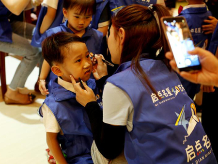 e3a498acc7ca1877801c24e4d1da06b