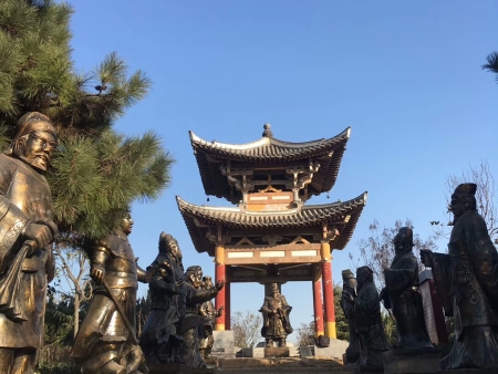 点将台