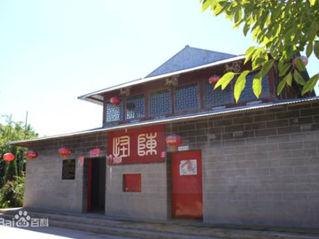 怪阵