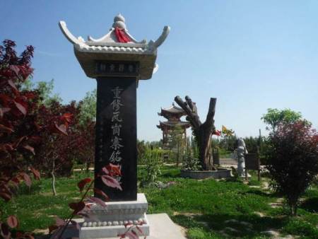 景区风光