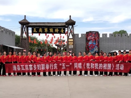 景区风光