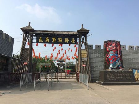景区风光