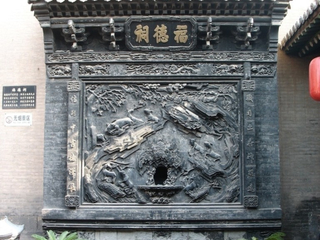 应用场景2