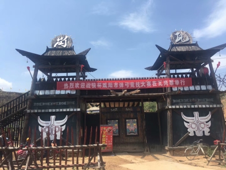 景区风光
