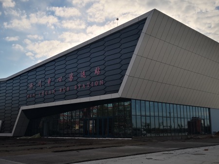 樺川中心客運(yùn)站 樺川中心客運(yùn)站