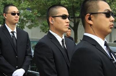 重庆保镖公司
