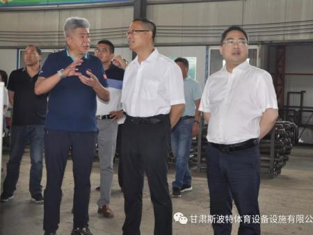 甘肃省工信厅巡视员高东生在相关部门负责人的陪同下莅临vwin德赢app登录德赢官网登入公司调研指导工作!