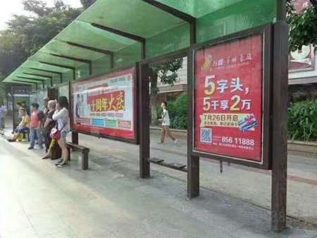 公共广告亭灯箱