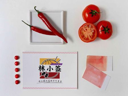 林小签旋转火锅(4)