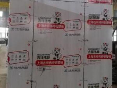 上海集装箱已全部完工