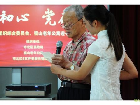 DSC_0087_mh1561534500454