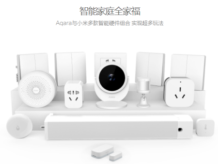 如何解决不同品牌、不同系统之间的兼容性问题？