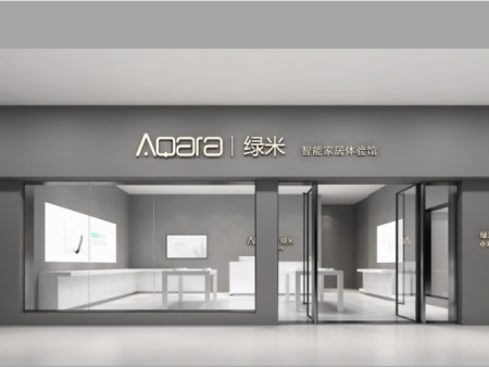 烟台全屋无线覆盖 哪家好 多少钱