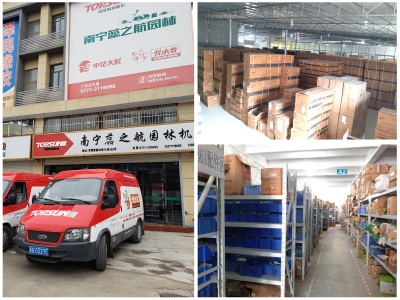 园林工具厂家丨英雄联盟雷竞技批发丨雷竞技网址批发丨地钻批发丨雷竞技官网下载代理丨三锋代理-广西蕊之航园林机械有限公司
