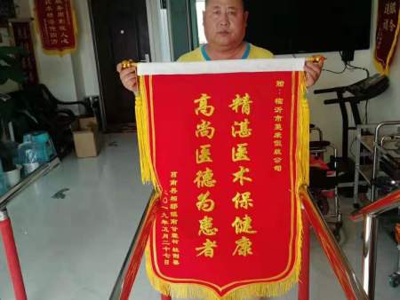 微信图片_20190702091641 微信图片_20190702091641