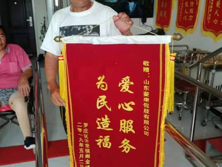 _20190702091647 _20190702091647