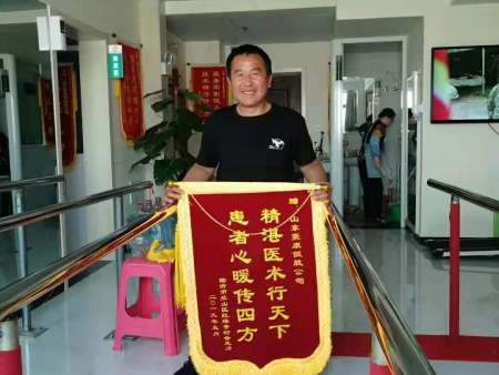 微信图片_20190702091633 微信图片_20190702091633