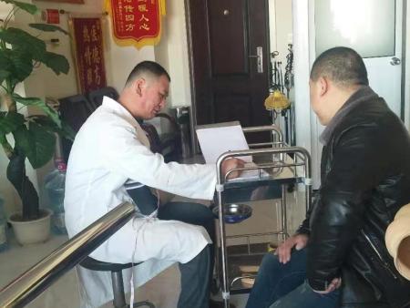 微信图片_20190702091703 微信图片_20190702091703