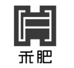 武汉禾肥建设工程有限公司 