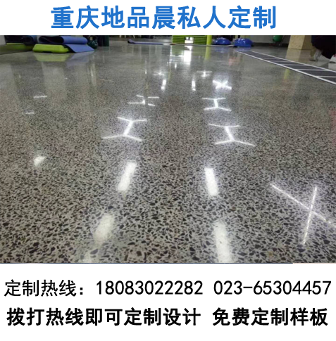 定制热线：180-8302-2282 拨打热线即可定制设计、免费定制样板。