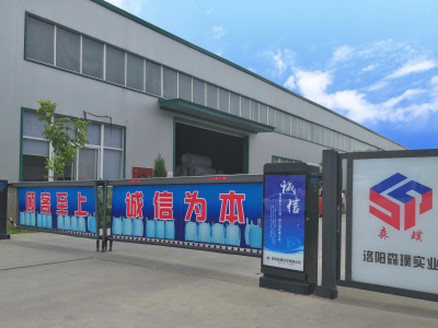 吨包袋集装袋生产厂家森璞实业-提供太空袋-吨袋-集装袋出厂价格