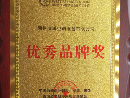 質量認證1