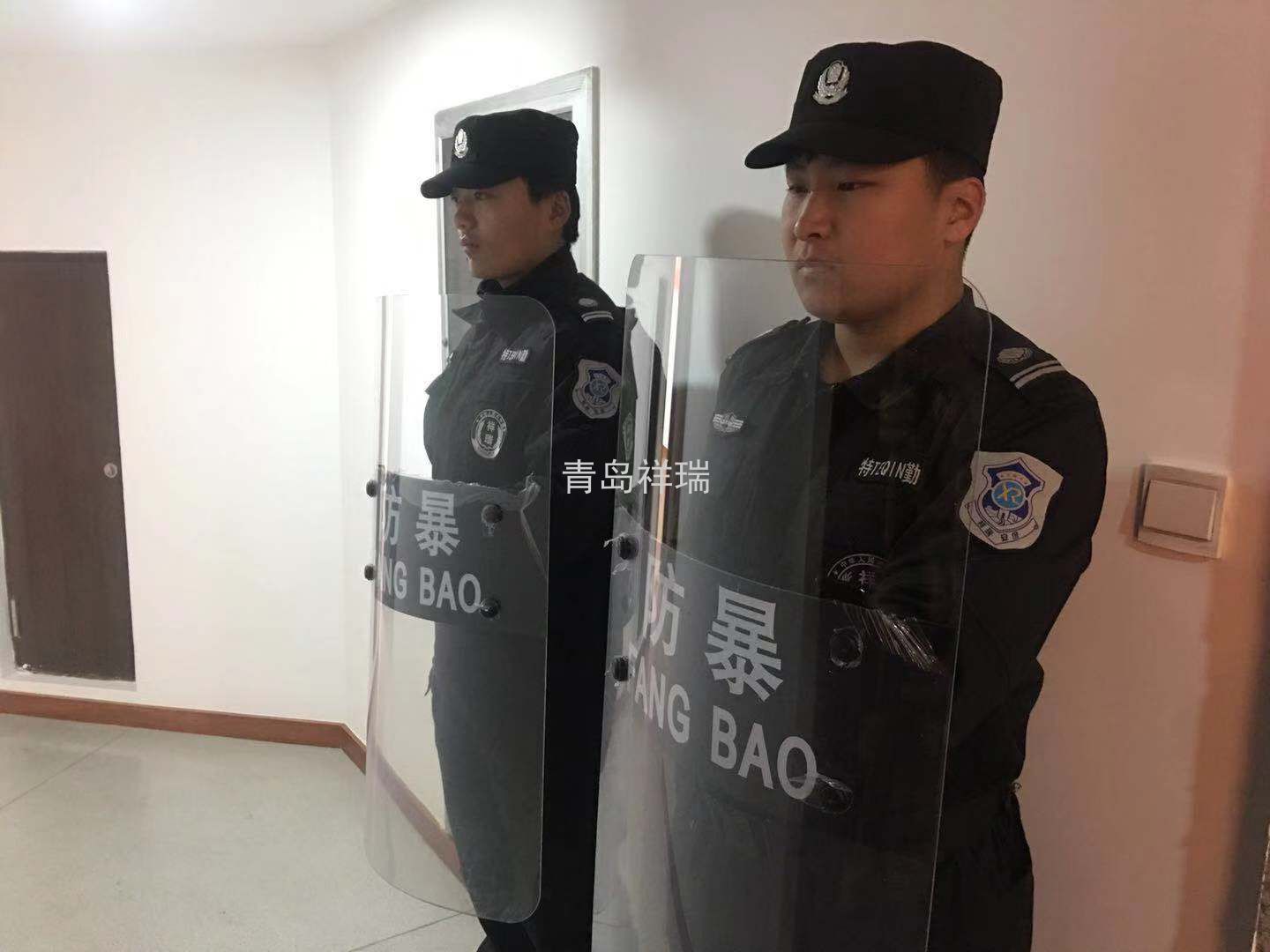 青島保安公司，安保服務(wù)我們?cè)诂F(xiàn)場(chǎng)