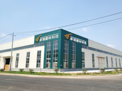 美缝调剂机|卓威美缝剂|环氧彩砂厂家|招商加盟代理-杭州卓领建材科技有限公司