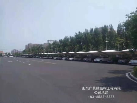 辽宁营口人民法院膜结构车棚