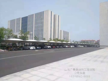 辽宁营口人民法院膜结构车棚