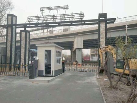 圣龙翔会议中心2