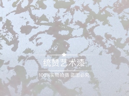 2019-07-17 100309(1)