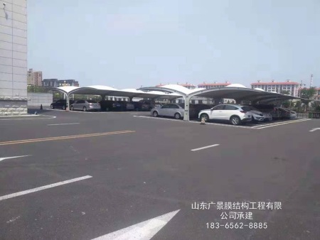 辽宁营口人民法院膜结构车棚