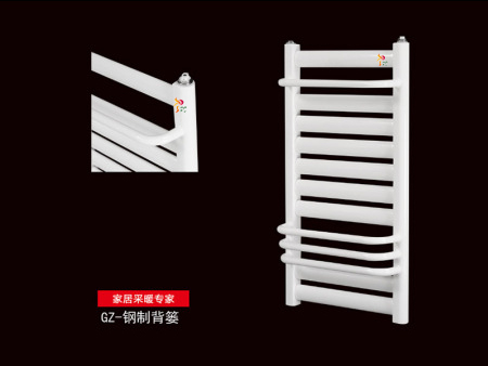 钢制背篓散热器