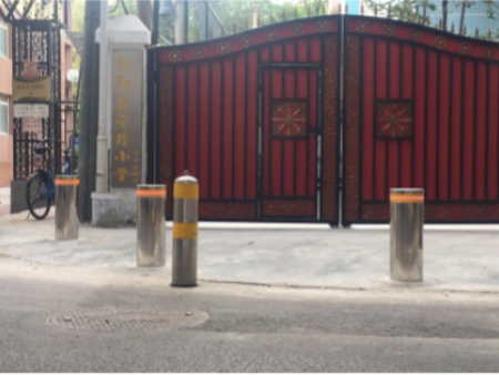 北京市朝阳区左家庄第二小学