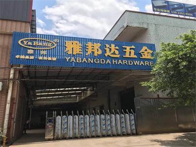 金利地弹簧_地弹簧批发_地弹簧生产厂家_雅邦地弹簧-高要市金利镇雅邦达门控制品厂