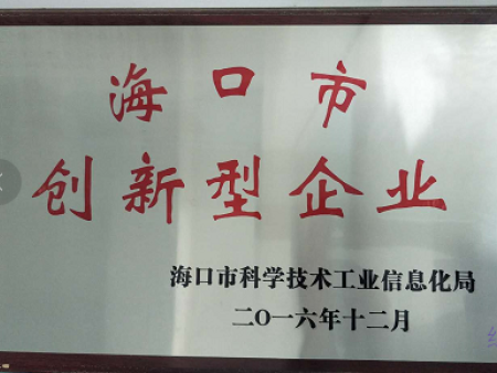 3-?？谑袆?chuàng)新行企業(yè)