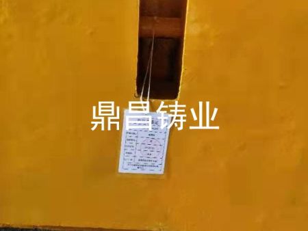 长江电力三峡电站门机专用配重块