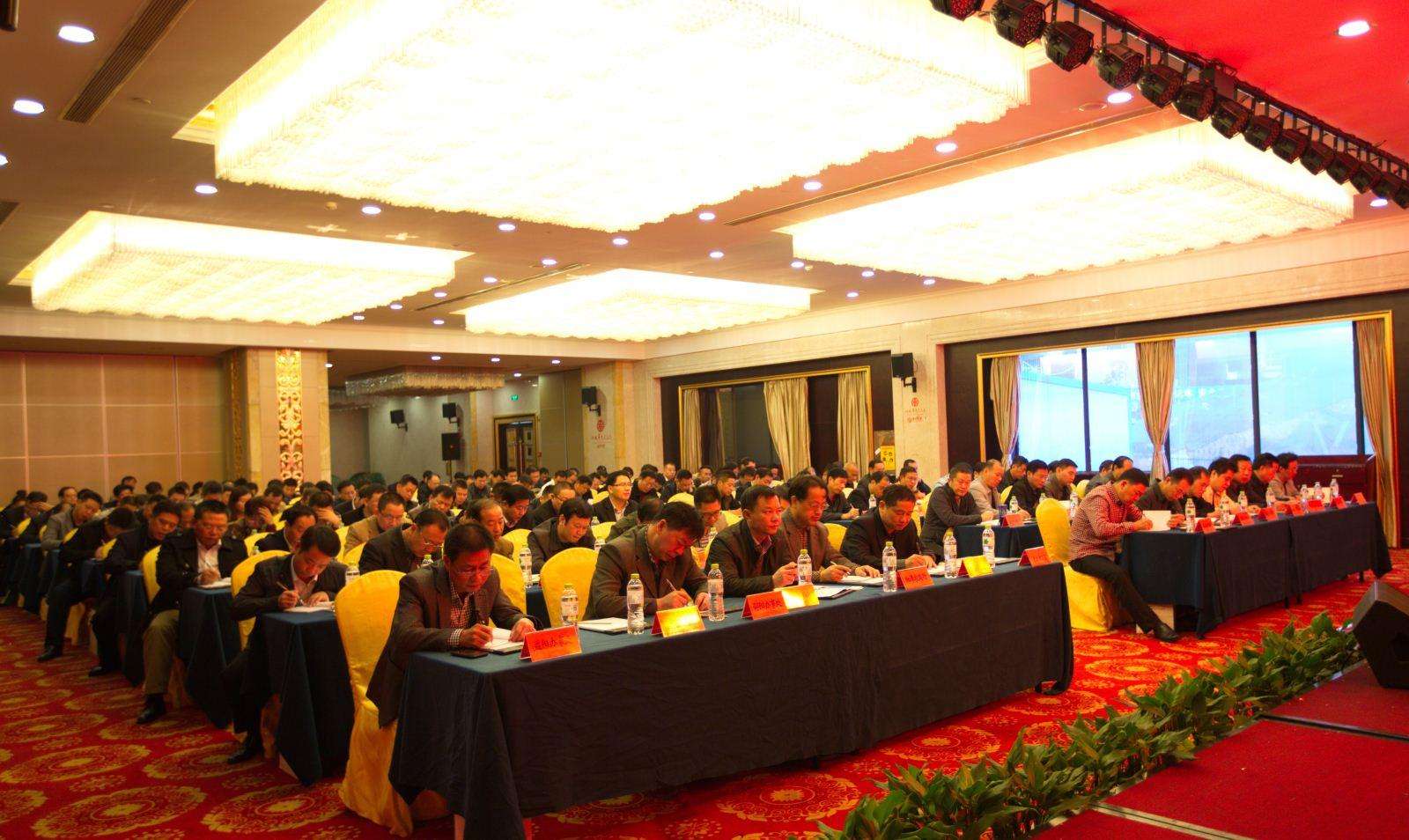 恒信置業組織銷售人員參加中國房地產協會培訓學習