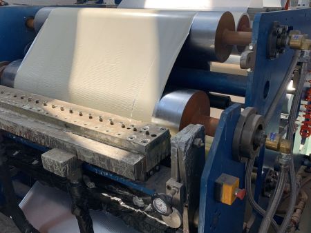 丁基膠帶生產(chǎn)設(shè)備