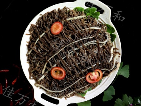 微信图片_201905061657024